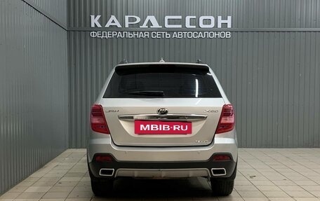 Lifan X60 I рестайлинг, 2017 год, 819 000 рублей, 4 фотография