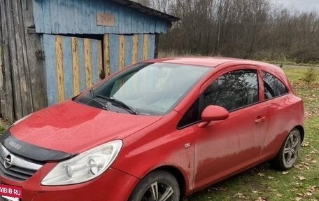 Opel Corsa D, 2008 год, 232 000 рублей, 2 фотография