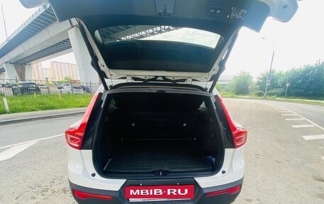 Volvo XC40 I, 2019 год, 2 190 000 рублей, 4 фотография