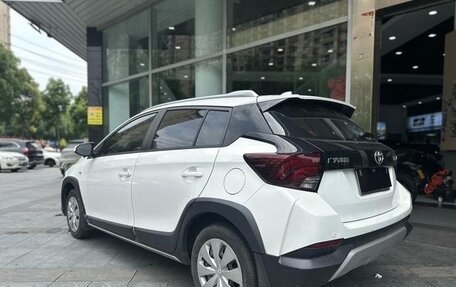 Toyota Yaris XP150 рестайлинг, 2021 год, 1 100 443 рублей, 3 фотография