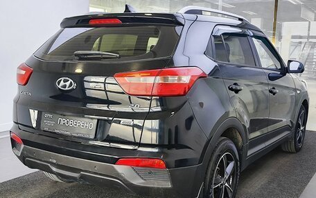 Hyundai Creta I рестайлинг, 2016 год, 1 515 000 рублей, 5 фотография