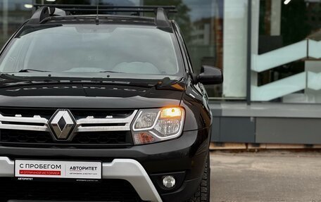 Renault Duster I рестайлинг, 2016 год, 1 059 000 рублей, 8 фотография