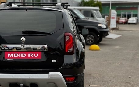 Renault Duster I рестайлинг, 2016 год, 1 059 000 рублей, 9 фотография