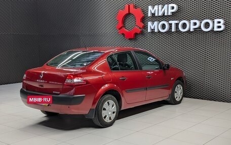 Renault Megane II, 2007 год, 680 000 рублей, 7 фотография
