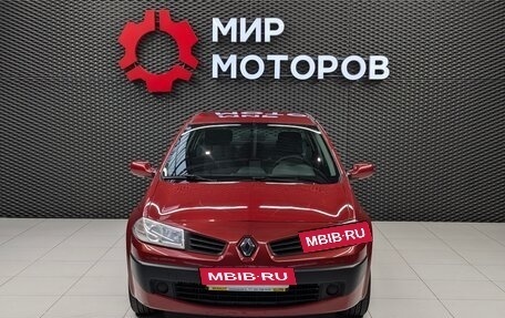 Renault Megane II, 2007 год, 680 000 рублей, 3 фотография