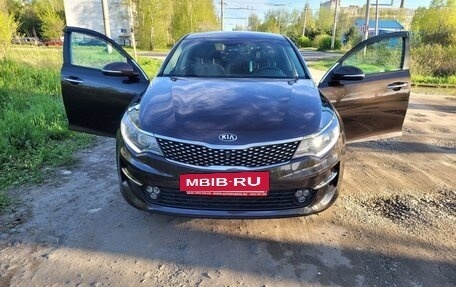 KIA Optima IV, 2018 год, 1 950 000 рублей, 4 фотография