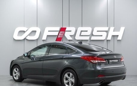 Hyundai i40 I рестайлинг, 2013 год, 1 099 000 рублей, 2 фотография