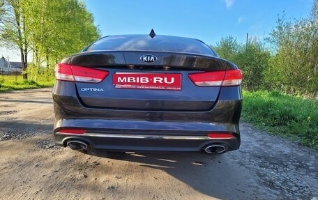 KIA Optima IV, 2018 год, 1 950 000 рублей, 5 фотография