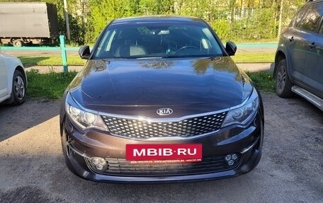 KIA Optima IV, 2018 год, 1 950 000 рублей, 2 фотография