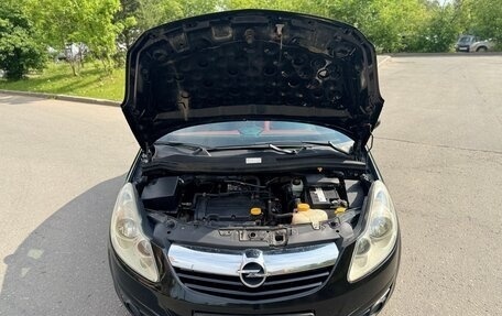Opel Corsa D, 2007 год, 450 000 рублей, 2 фотография