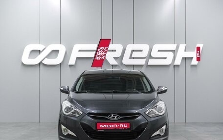 Hyundai i40 I рестайлинг, 2013 год, 1 099 000 рублей, 3 фотография
