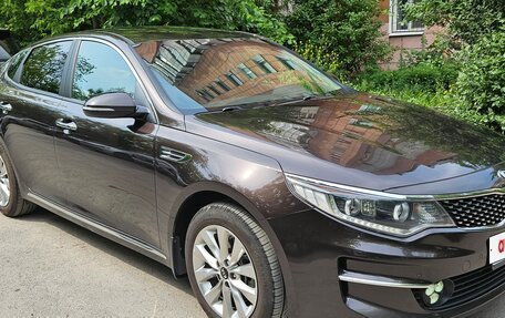 KIA Optima IV, 2017 год, 1 800 000 рублей, 3 фотография