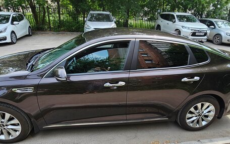 KIA Optima IV, 2017 год, 1 800 000 рублей, 2 фотография