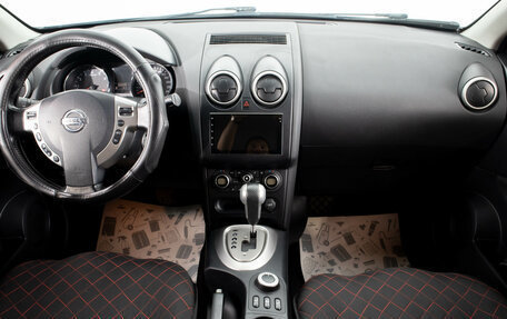 Nissan Qashqai, 2010 год, 1 249 000 рублей, 6 фотография