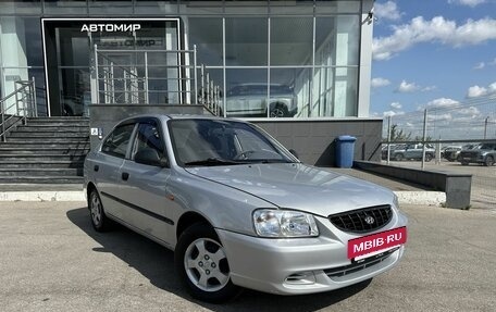 Hyundai Accent II, 2006 год, 460 000 рублей, 3 фотография
