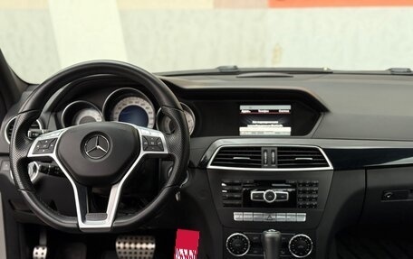 Mercedes-Benz C-Класс, 2013 год, 2 095 000 рублей, 6 фотография