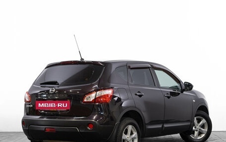 Nissan Qashqai, 2010 год, 1 249 000 рублей, 3 фотография