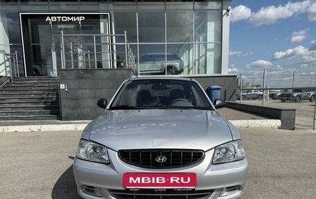 Hyundai Accent II, 2006 год, 460 000 рублей, 2 фотография