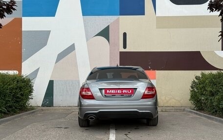 Mercedes-Benz C-Класс, 2013 год, 2 095 000 рублей, 4 фотография