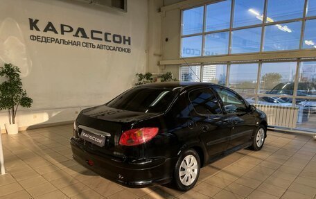 Peugeot 206, 2007 год, 340 000 рублей, 2 фотография