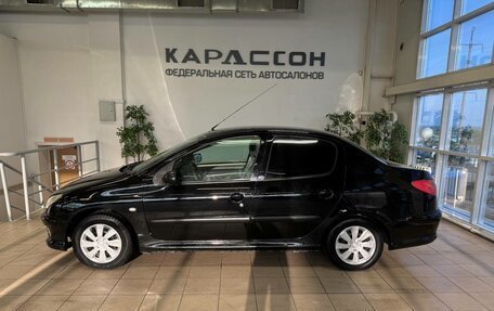 Peugeot 206, 2007 год, 340 000 рублей, 5 фотография