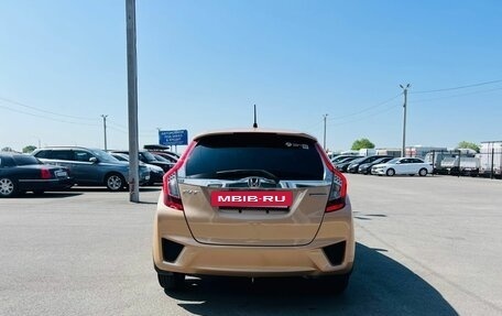 Honda Fit III, 2013 год, 5 фотография