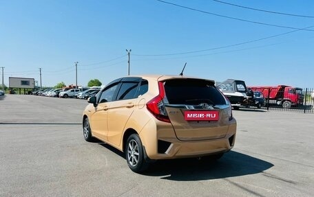Honda Fit III, 2013 год, 4 фотография