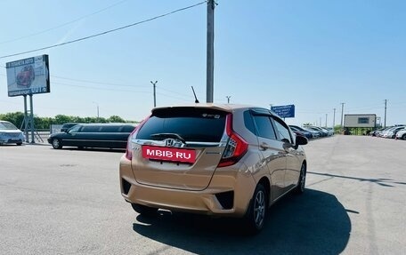 Honda Fit III, 2013 год, 6 фотография