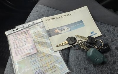 Hyundai Getz I рестайлинг, 2005 год, 450 000 рублей, 1 фотография