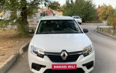 Renault Logan II, 2020 год, 449 000 рублей, 1 фотография