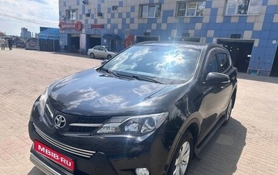 Toyota RAV4, 2013 год, 1 950 000 рублей, 1 фотография