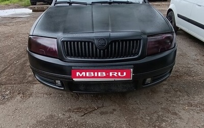 Skoda Superb III рестайлинг, 2007 год, 550 000 рублей, 1 фотография