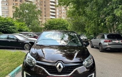 Renault Kaptur I рестайлинг, 2016 год, 1 600 000 рублей, 1 фотография