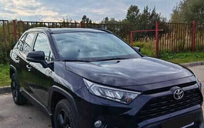 Toyota RAV4, 2021 год, 3 200 000 рублей, 1 фотография