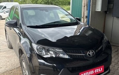 Toyota RAV4, 2013 год, 2 200 000 рублей, 1 фотография
