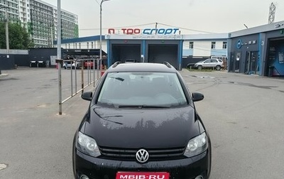 Volkswagen Golf Plus II, 2011 год, 650 000 рублей, 1 фотография