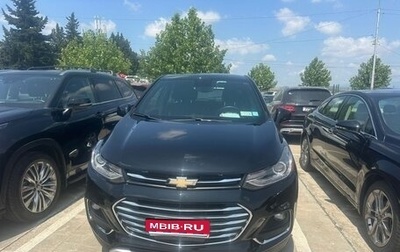 Chevrolet Trax, 2021 год, 1 420 000 рублей, 1 фотография
