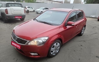 KIA cee'd I рестайлинг, 2010 год, 650 000 рублей, 1 фотография