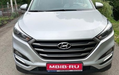 Hyundai Tucson III, 2016 год, 2 220 000 рублей, 1 фотография