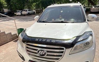 Lifan X60 I рестайлинг, 2014 год, 440 000 рублей, 1 фотография