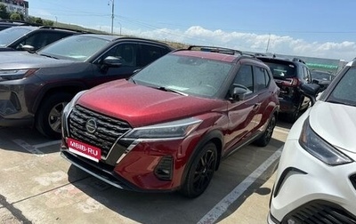 Nissan Kicks I, 2021 год, 1 649 000 рублей, 1 фотография