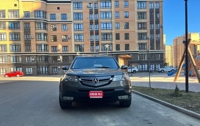Acura MDX II, 2008 год, 1 200 000 рублей, 1 фотография
