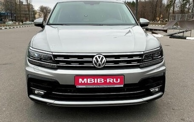 Volkswagen Tiguan II, 2018 год, 3 300 000 рублей, 1 фотография