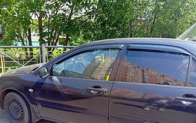 Mitsubishi Lancer IX, 2006 год, 180 000 рублей, 1 фотография