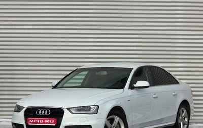 Audi A4, 2013 год, 1 150 000 рублей, 1 фотография