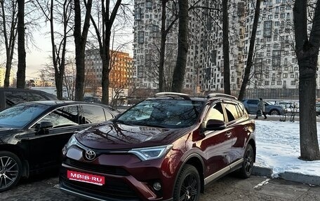 Toyota RAV4, 2017 год, 2 650 000 рублей, 1 фотография