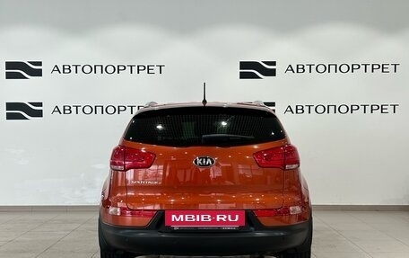 KIA Sportage III, 2014 год, 1 199 000 рублей, 4 фотография