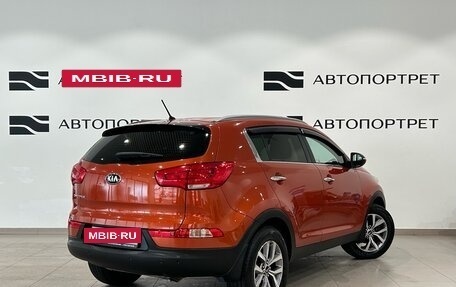 KIA Sportage III, 2014 год, 1 199 000 рублей, 5 фотография