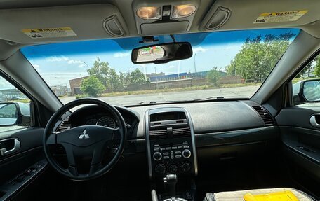 Mitsubishi Galant IX, 2006 год, 600 000 рублей, 5 фотография