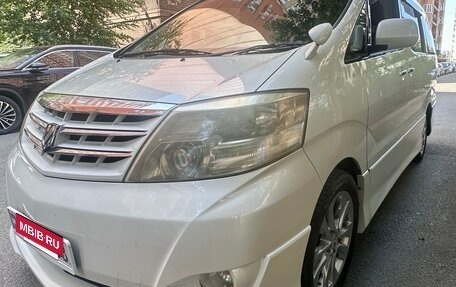 Toyota Alphard III, 2006 год, 850 000 рублей, 2 фотография